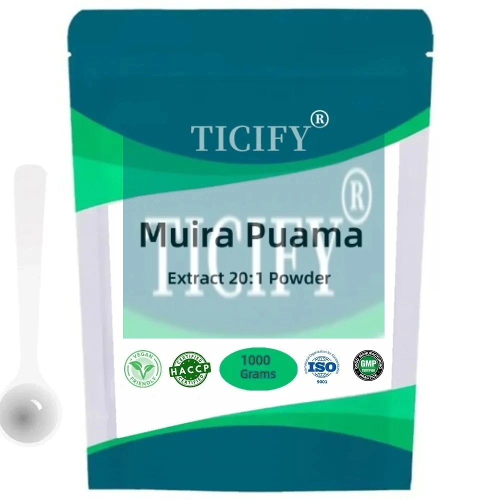 

Free Shipping Natural Muira Puama Extract Home Furnishings Handicrafts (Semi Finished/Raw Material) Soap Handmade/Spices