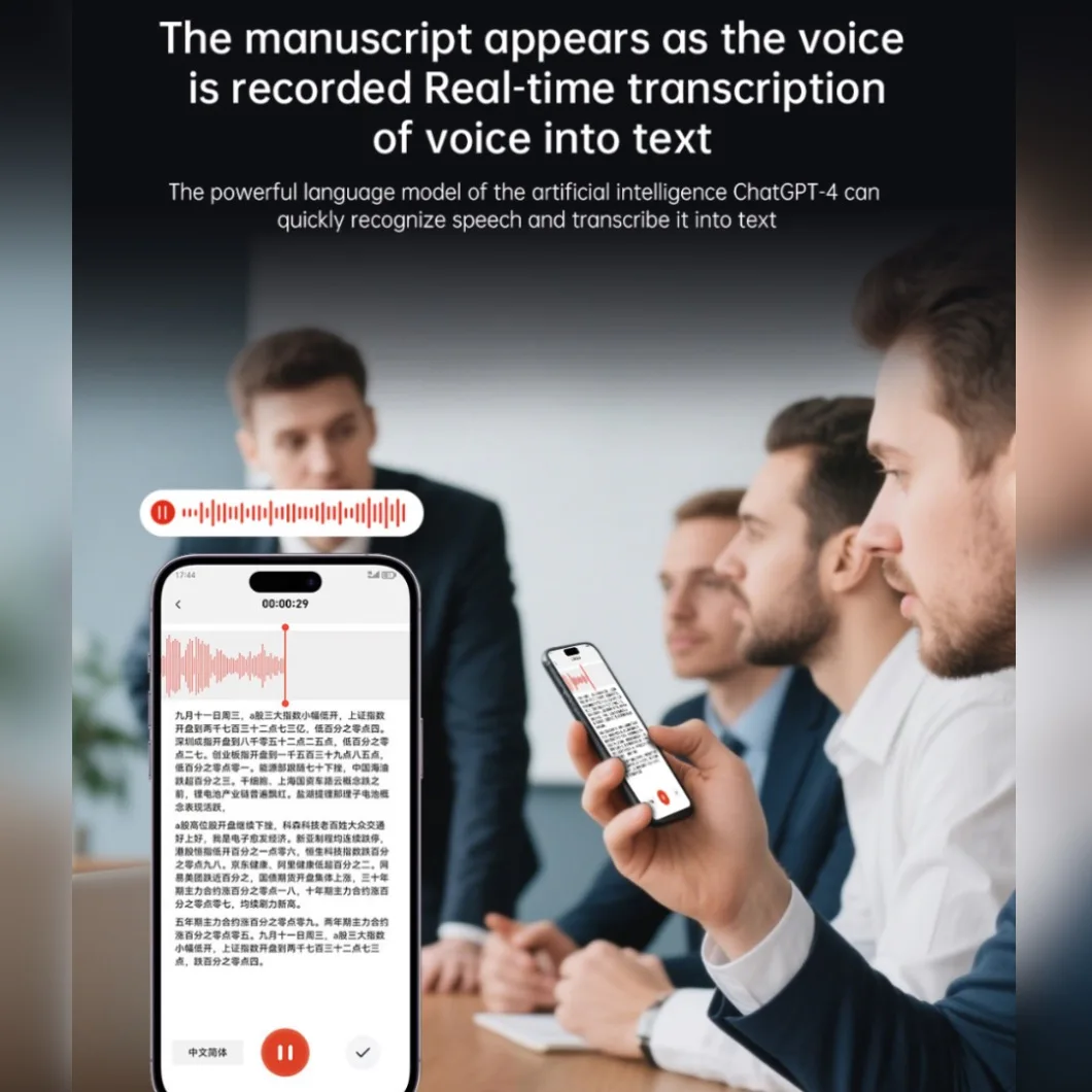 Thumbnail 4 - #59 Trending AI Voice Recorders Right Now