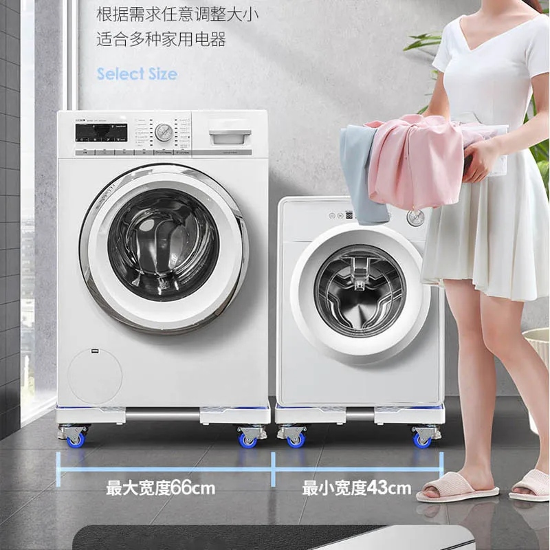 Washing Machine Holder Universal Mobile Fridge Stand With Wheel Movable Refrigerator Floor Stand Trolley Refrigerator Base Stand