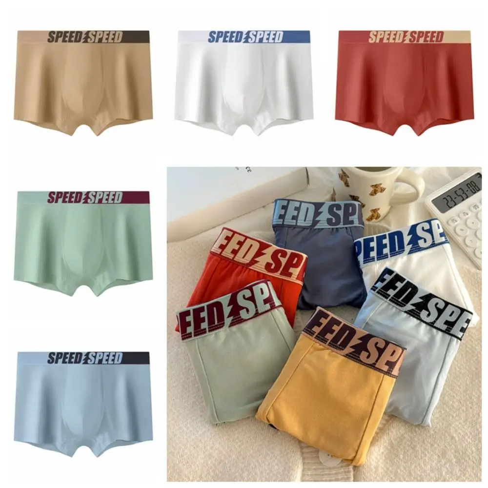 3PCS Comfortable Plus Size Men's Boxer Briefs Seamless Elastic Underwear for Man Mid Waist Lingerie Letter Printed Panties Gifts