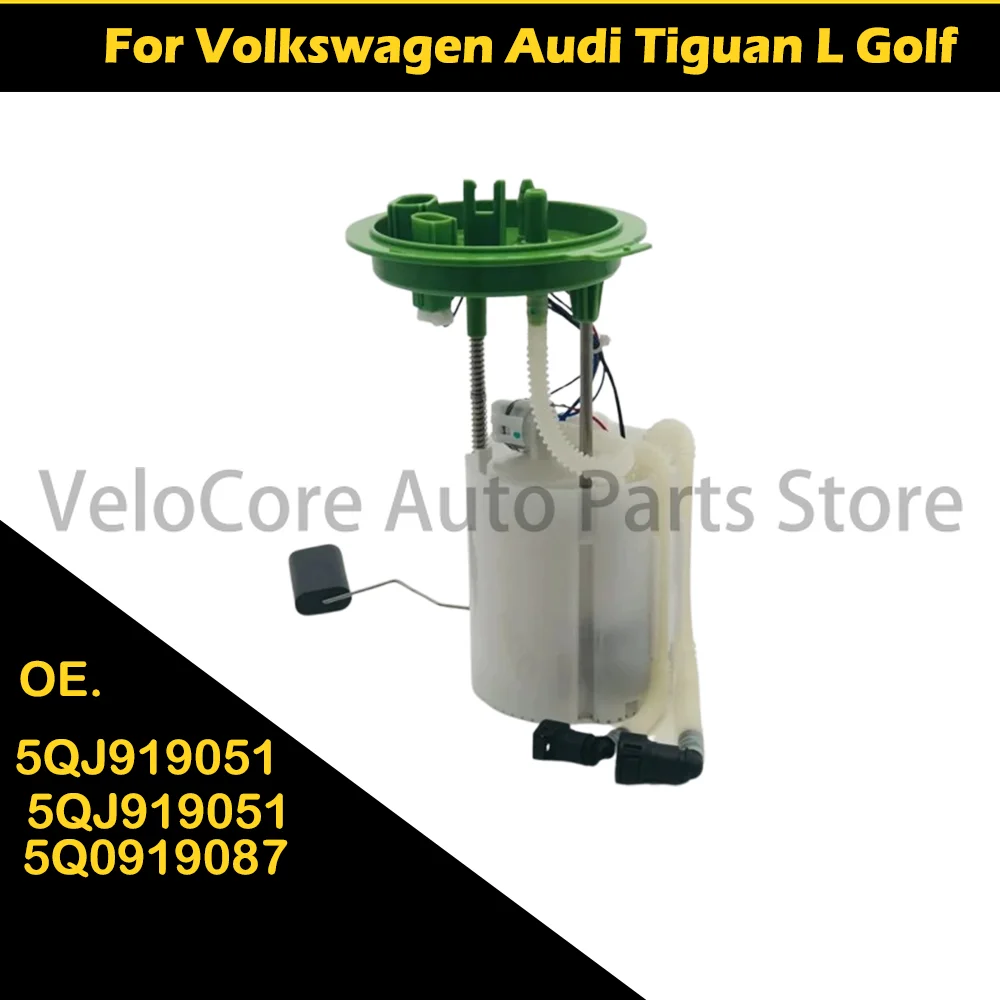 5QJ919051 مناسبة لمضخة وقود الجولف Volkswagen Audi Tiguan L 5QJ919051 5Q0919087