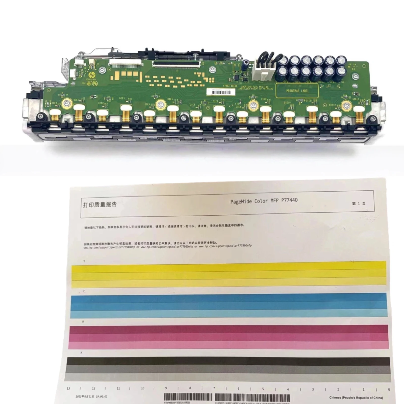 

Printhead Fits For HP F1-1000 PageWide P77960 E77650 1000 P77440 P77940 E77660 77650 FI 1000 E77650 f1000 pigment ink