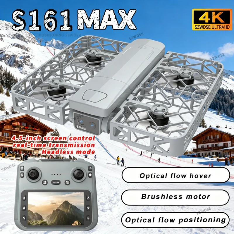 

S161 MAX Дрон 4K HD камера оптическое позиционирование потока Квадрокоптер с экраном Пульт дистанционного управления Аэрофотосъемка Бесщеточный радиоуправляемый дрон