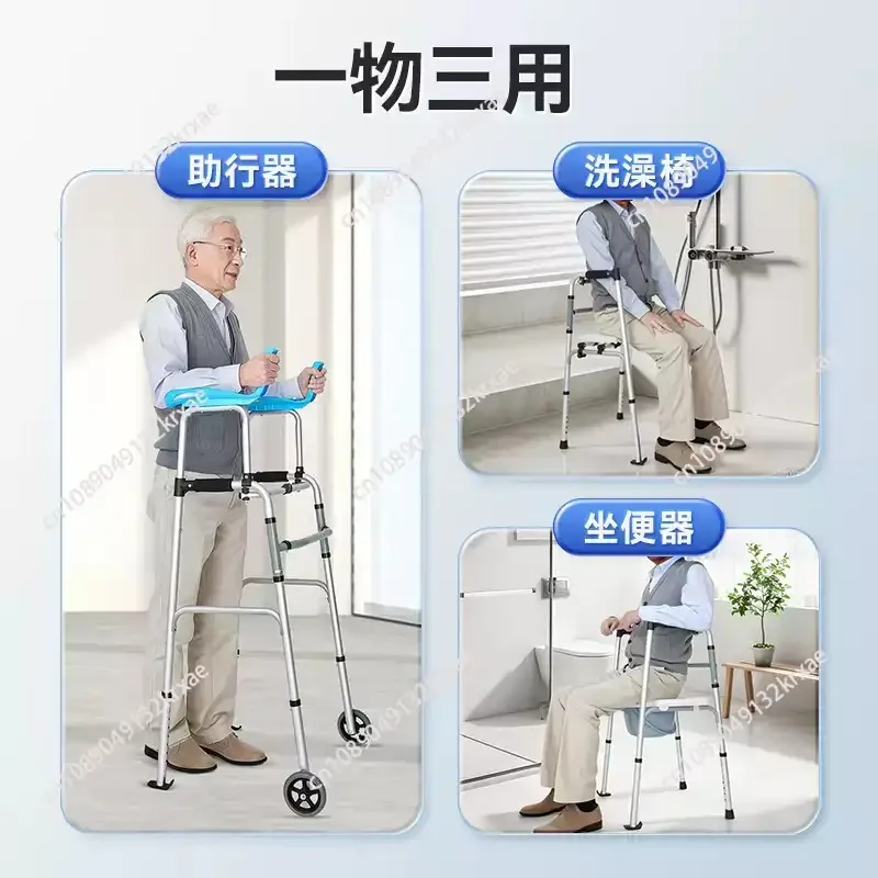 Senior Standing Walker Aluminum Alloy Foldable Frame 8 Height Adjustments Post-Surgery Mobility Aid with Waist Support Brace