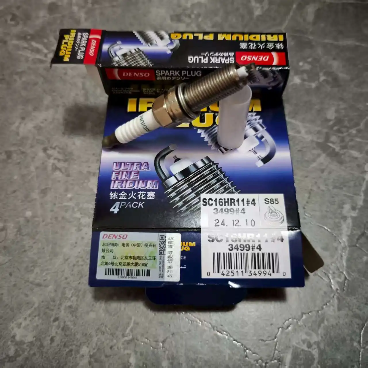 

Spark Plug DENSO 3499 SC16HR11 Candle for TOYOTA COROLLA ALLION AURIS YARIS AVENSIS AYGO ISIS PRIUS RAV4 VERSO WISH LEXUS NX