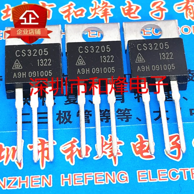 10PCS/lot CS3205  TO-220 55V 120A  Imported Original Best Quality In Stock Fast Shipping