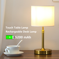 Aluminum Alloy Simple Decorative Lamp LED Night Light Infinitely Dimmable Atmosphere Retro Portable Rechargeable Touch Desk Lamp