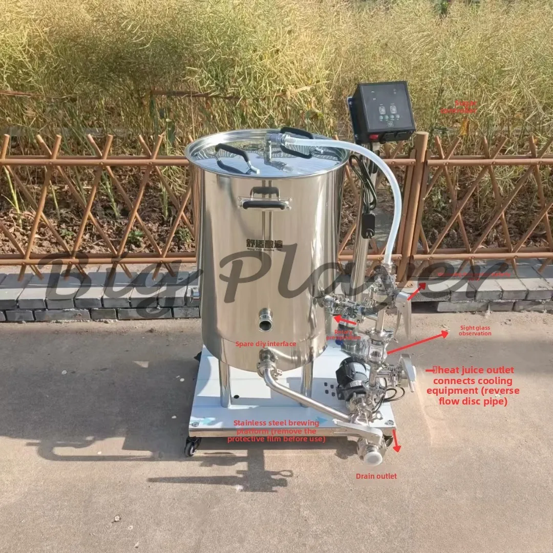 

Comfortable Brewing, American Single Barrel, Home Brewing All-in-one Machine, Export Equipment, Spot Second Delivery