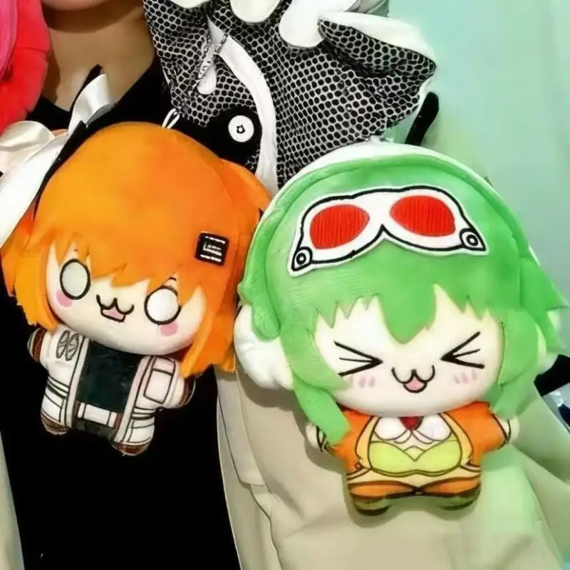 Cartoon Ensemble Stars Kawaii Plush Doll Anime Game Iridi Nijika Schoolbag Suitcase Keychain Decoration Friend's Birthday Gift