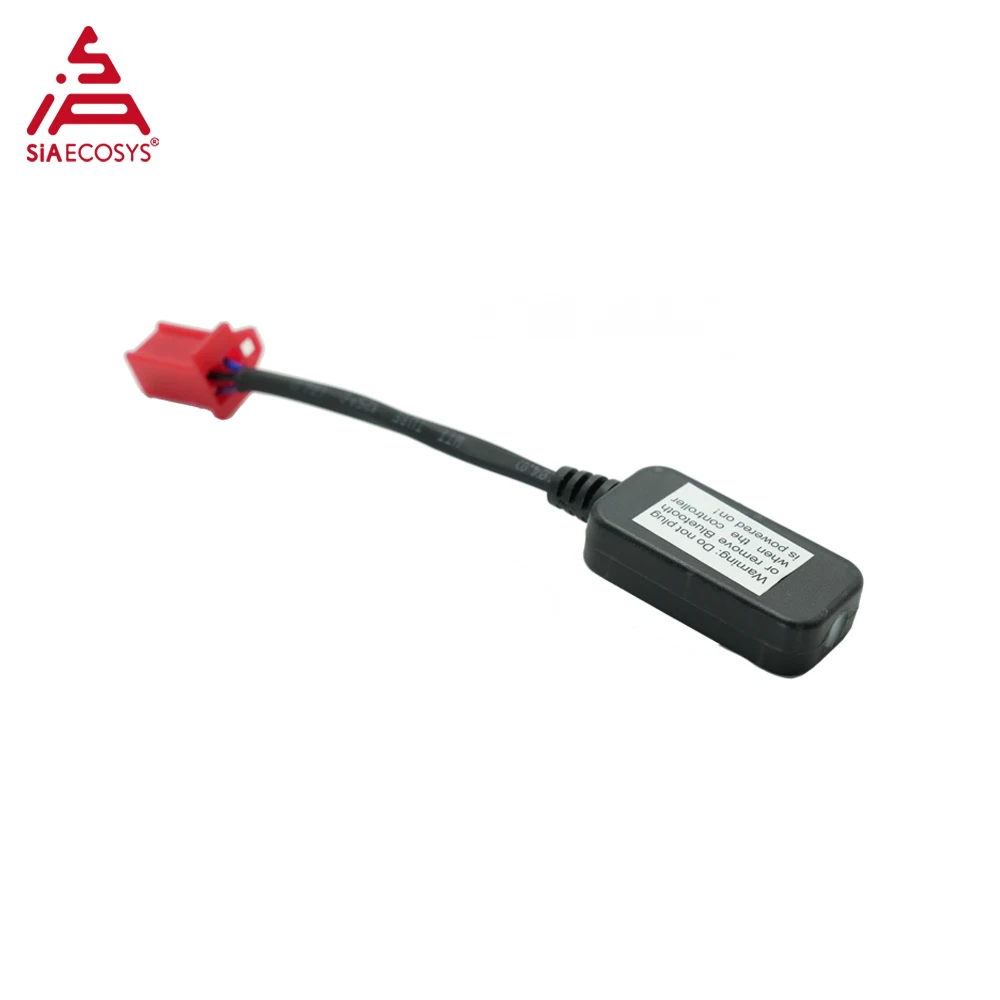 محول بلوتوث قابل للبرمجة من FarDriver لوحدة تحكم Nanjing /SIAYQ #6