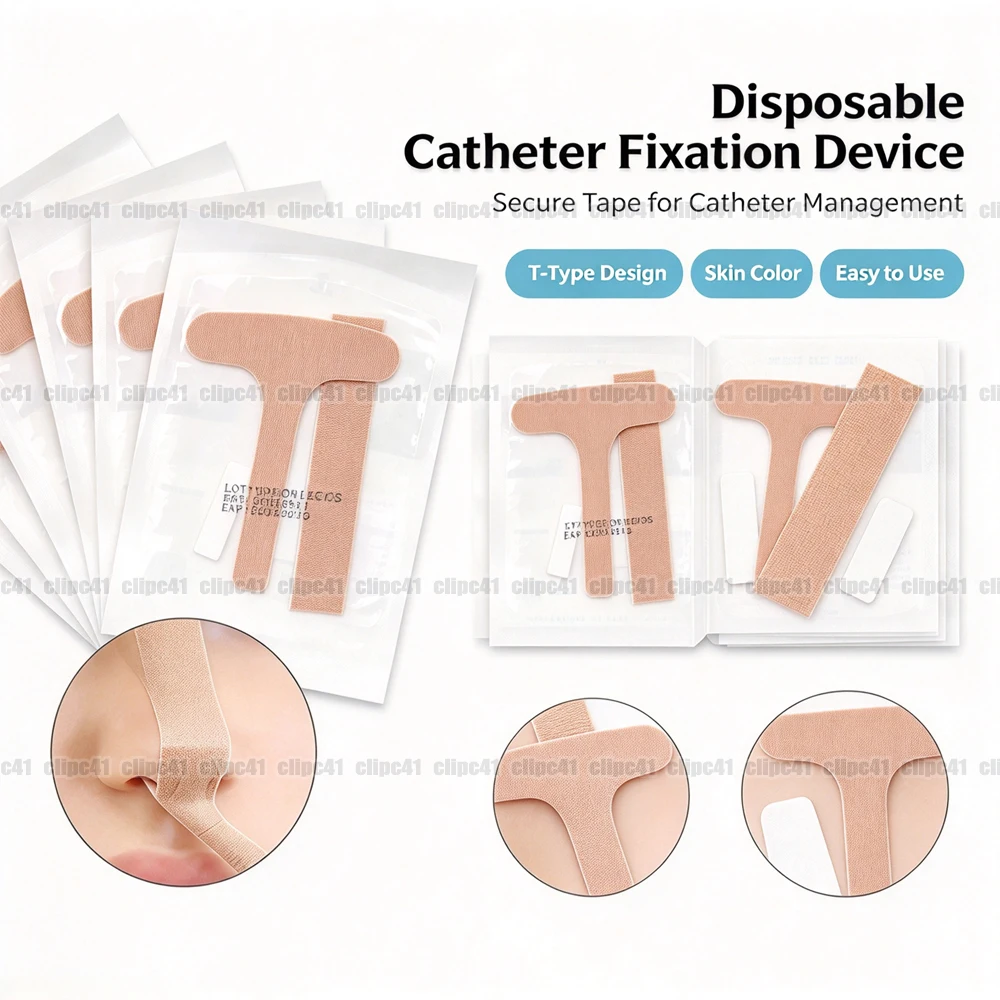 4Pcs Disposable Catheter Fixation Device Non-woven Fabric Nasal Tube Fixing Patch