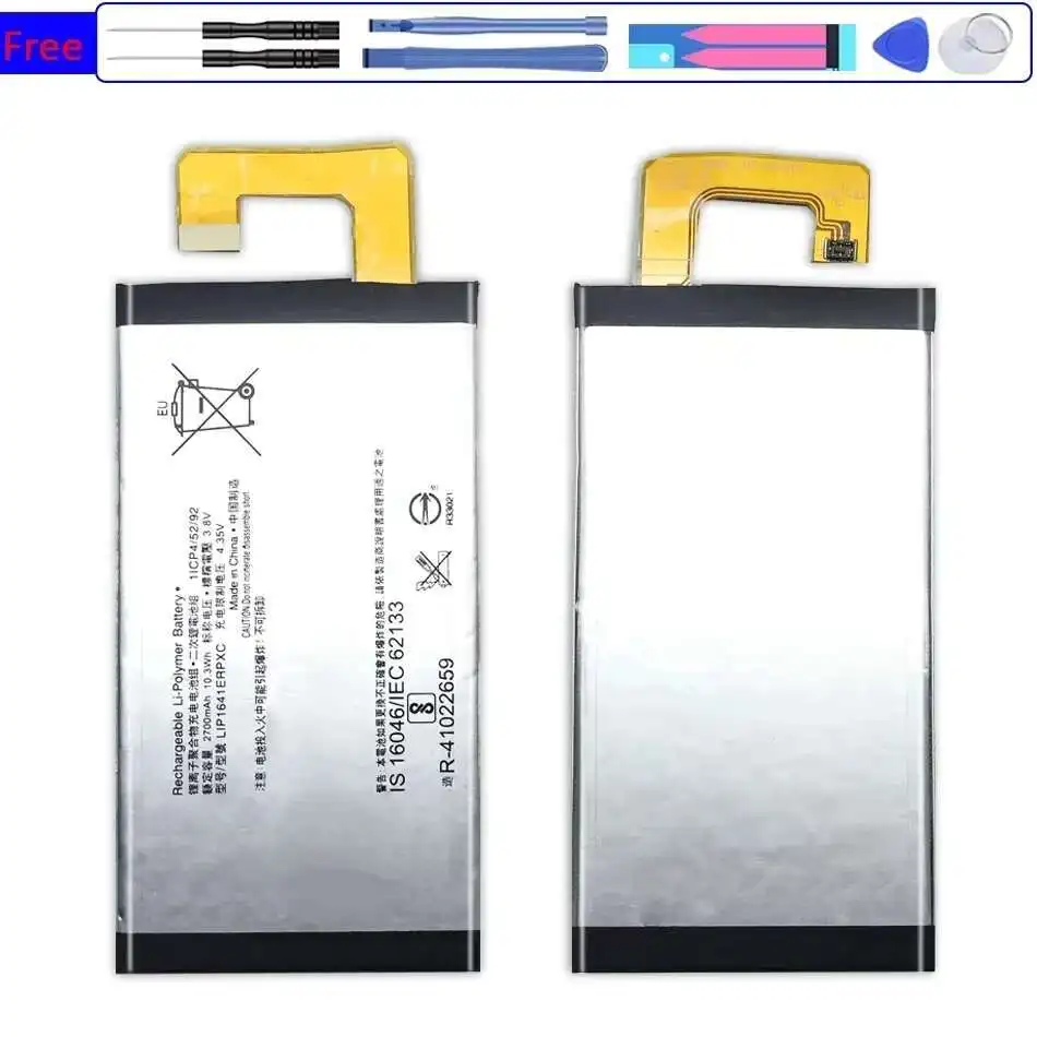 

Mobile Phone Battery LIP1641ERPXC 2700Mah For Sony XA1 Ultra XA1U G3226 C7 High-Efficiency