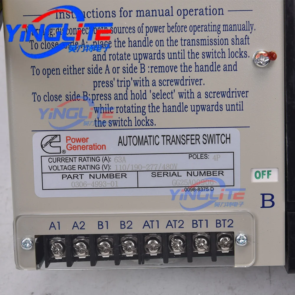 Selector switch ATS 0306-4969-02 31A Automatic changeover kit ATS 0306-4993-01 63A
