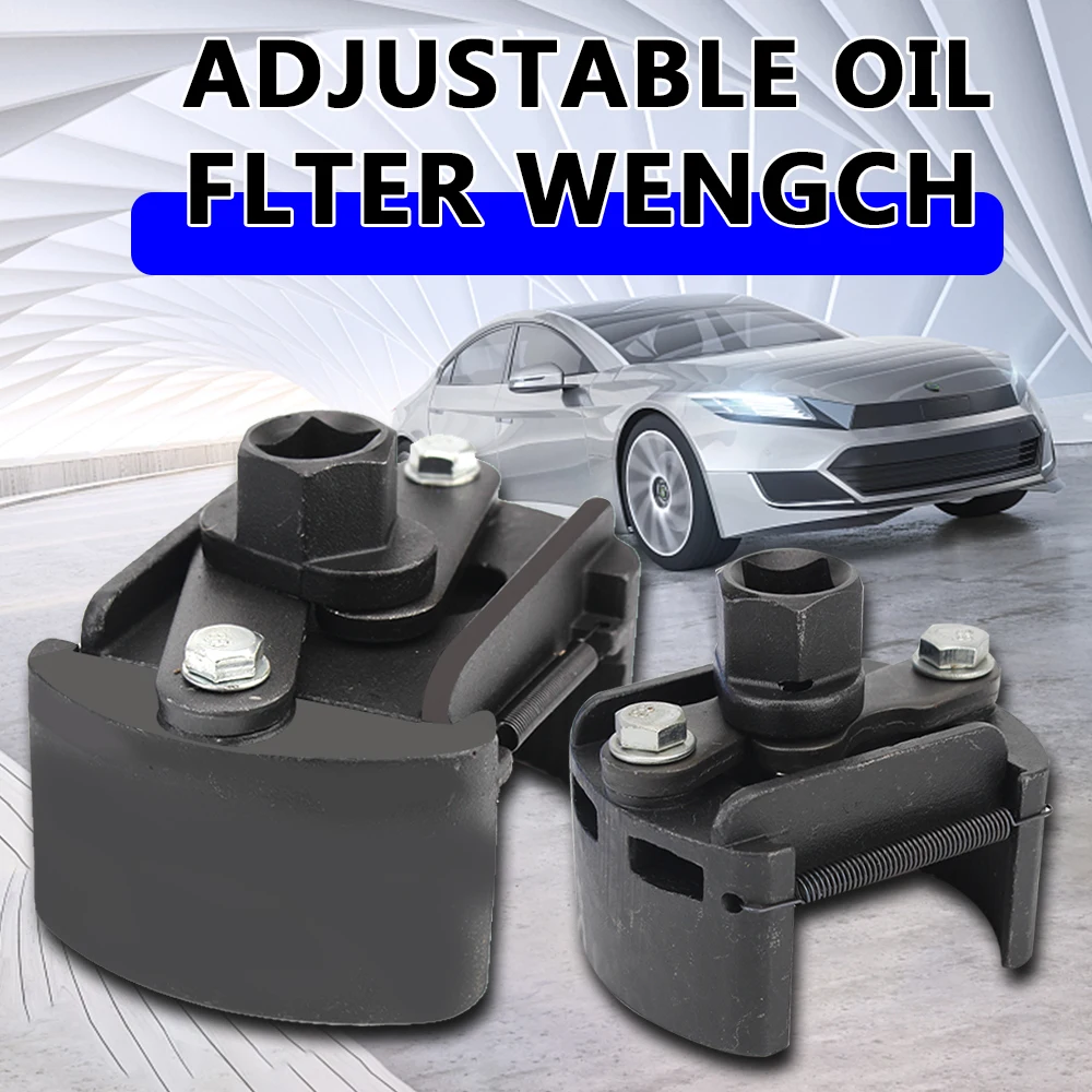 

Инструменты для ремонта автомобиля, универсальный инструмент для снятия автомобиля, 2-кулачковый ключ для масляного фильтра, ключи для фильтра из литой стали, регулируемые 60-105 мм