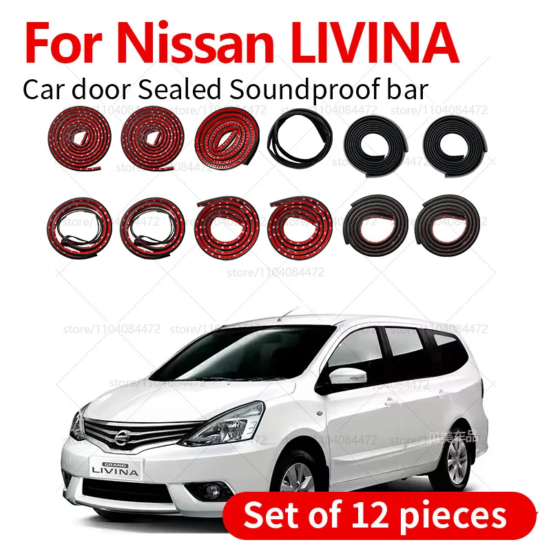 

Для Nissan LIVINA уплотнительная лента для двери автомобиля, резиновая двухслойная уплотнительная защита, звукоизоляционная лента, пылезащитная уплотнительная лента, набор из 12 шт.