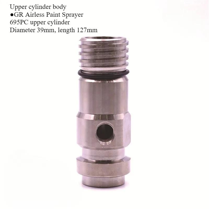 

GR Sprayer 695 PC Верхняя внешняя гильза цилиндра на корпусе цилиндра распылительной машины