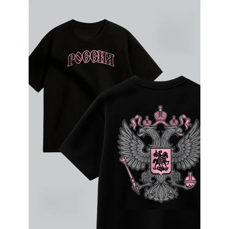 Unisex T-Shirt mit Retro-Doppeladlersymbol-Druck auf Vorder- und Rückseite, Baumwolle, Kurzarm, Casual Streetwear Oberteil – Detail 4