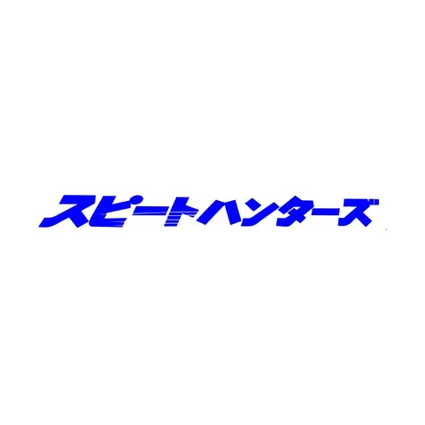 10 best sales honda motorcycle stickers - №9