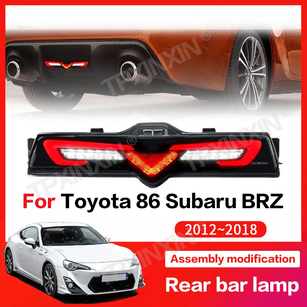 Advanced Design Auto Parts Suitable for 12-18 Subaru BRZ Toyota 86 Rear Bar Light LED Assembly Brake Light Modification Accessor