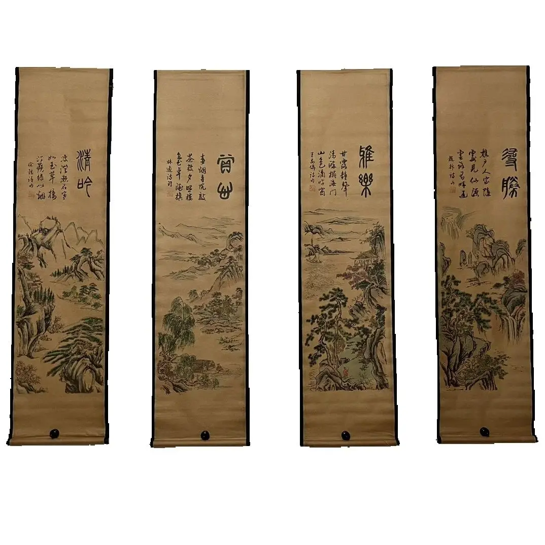 

Chinese Celebrity Landscape Painting - Traditional Four Screen Scroll Decorative Artwork for Home Or Office collectibles