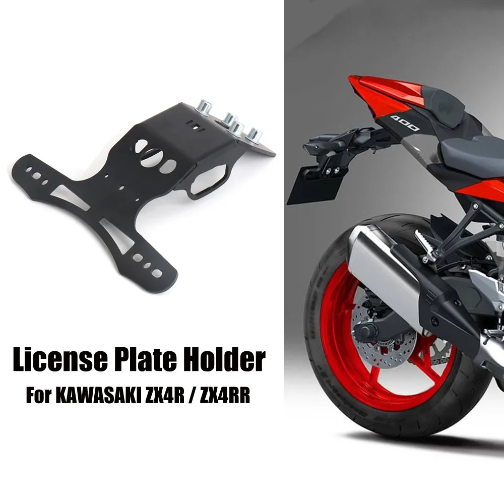 

For KAWASAKI ZX4R ZX4RR ZX-4R ZX-4RR ZX 4r 4rr 2023 2024 Motorcycle Accessories License Plate Holder Tail Tidy Fender Eliminator