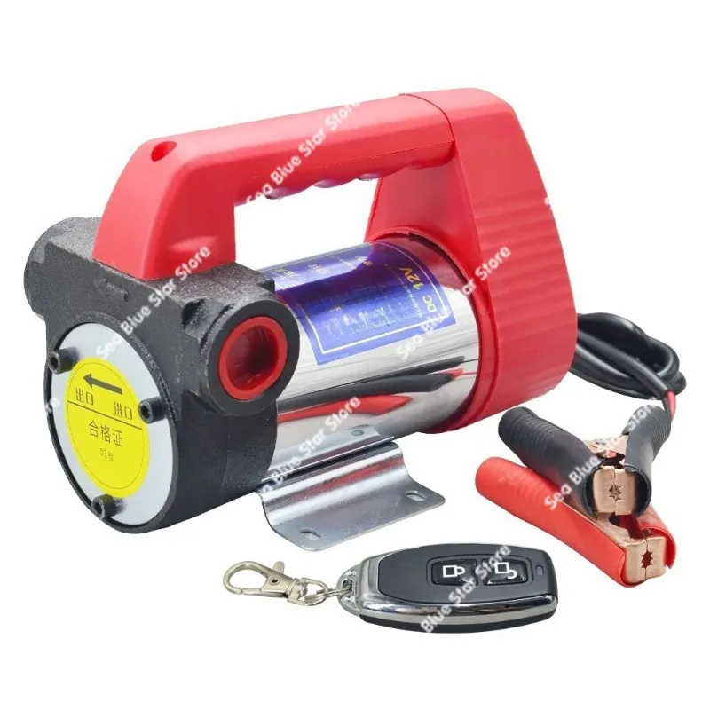 diesel oil pump 12V electric diesel pump 24 volts self-priming diesel pump 220V pure copper high power oil pumping