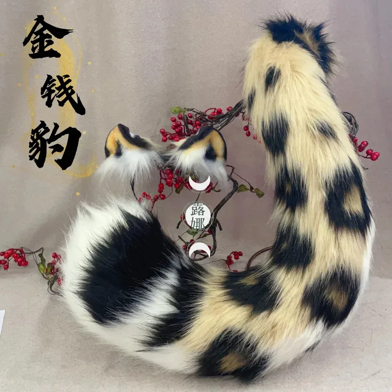 dy20new-tigre-neige-leopard-leopard-gros-chats-halloween-accessoire-bandeau-oreilles-de-chat-cosplay-oreilles-d'animaux-chapeaux-kawaii-lolita-bandeau