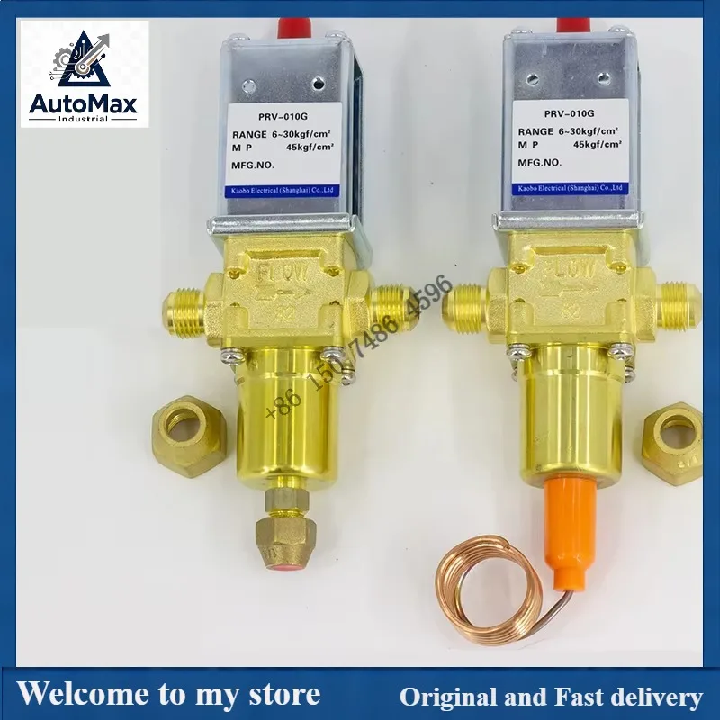 Ice Machine Pressure Water Stop Valve Water Pressure Valve Water Flow Regulating Valve Ice Pellet Machine PRV-01G
