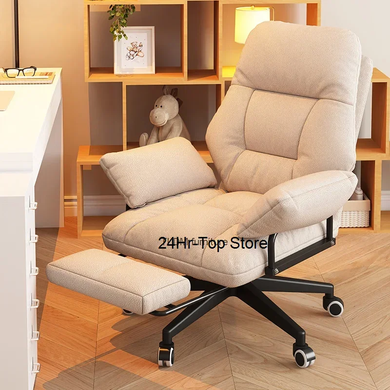 

Swivel Modern Back Cushion Office Chair Full Body Ergonomic Comfort Fashion Chair Mobile Sillas De Playa Office Desk Furniture