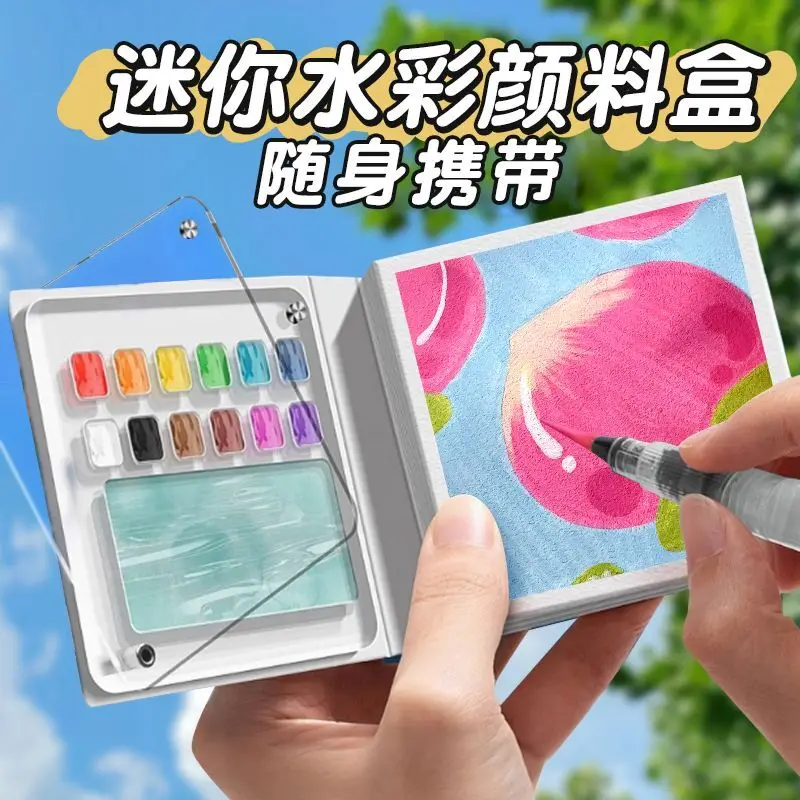 Mini Portable Acrylic Rotating Cover Small Drawing Board, Paint Box, Painting Stand, Sketching Set, Travel Painting Book