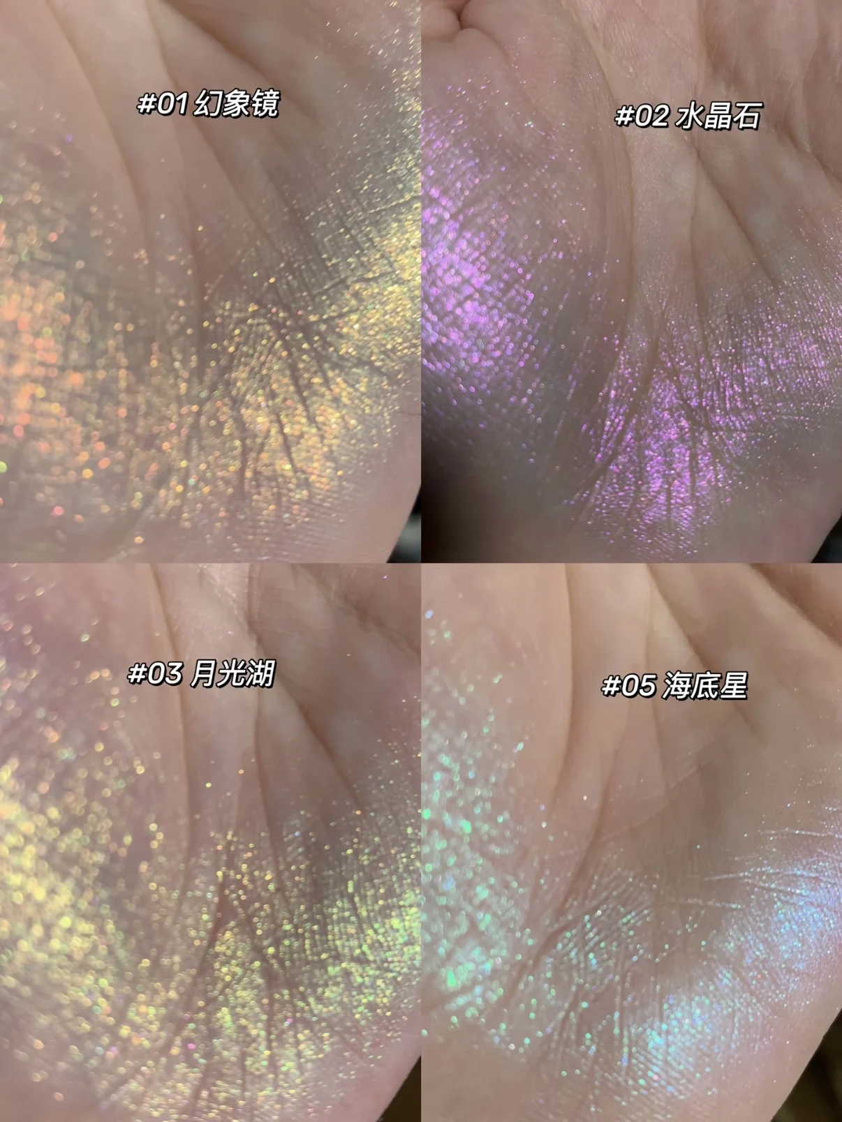 RMT High Gloss Chameleon Highlight Matte Purple Fine Powder Cream Blusher Shiny Face Brightening Integrated Plate ROMATIC Makeup