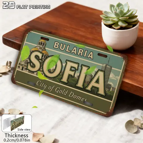 2D Flat - 【2D Flat】 1pc Retro Aluminum Sign | 2D Flat Printing, Bulgaria Sofia City Theme Decor, Vintage Wall Art, 15.24cm x 30.