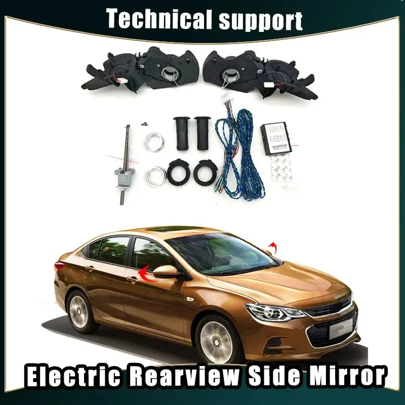 

Electric Rearview Side Mirror for Chevrolet Cruze Auto Intelligent Automatic Folding System Kit Module Car Mirror Accessories