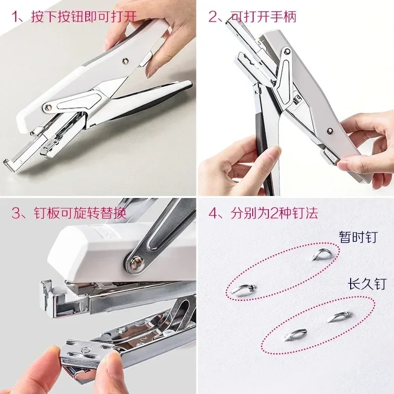 0329 Cucitrice portatile, cucitrice per ufficio e apprendimento senza sforzo