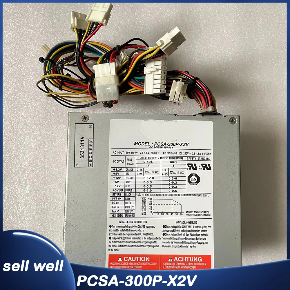 

Industrial equipment power supply PCSA-300P-X2V