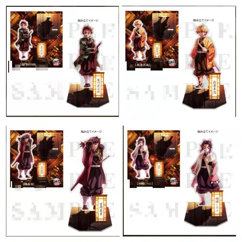 

Game Kamado Tanjirou Agatsuma Zenitsu Kochou Shinobu Tomioka Giyuu Acrylic Stand Doll Anime Figure Model Cosplay Toy for Gift