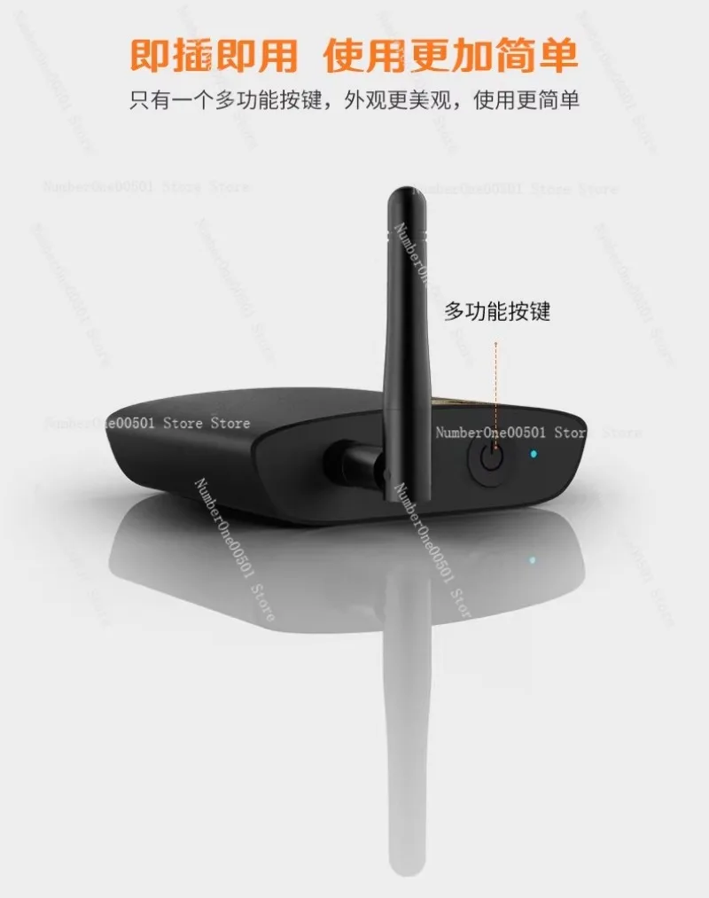 DS200Pro HiFi Bluetooth Receiver Audiophile Audio Adapter