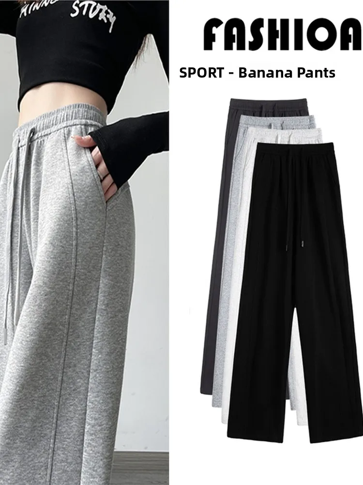 กางเกงขายาวเอวสูงทรงขากว้างสำหรับผู้หญิง สไตล์สปอร์ต ทรงเข้ารูป สบายๆ ทรงตรง เหมาะสำหรับฤดูใบไม้ผลิและฤดูใบไม้ร่วง สไตล์เกาหลี มีไซส์พลัส