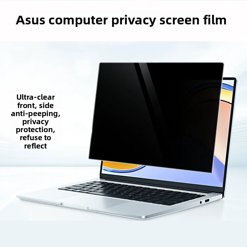 for ASUS ProArt  P16 PZ13 HT5306 H7606 Anti-peeping screen film protective film for sticky privacy of notebook computer
