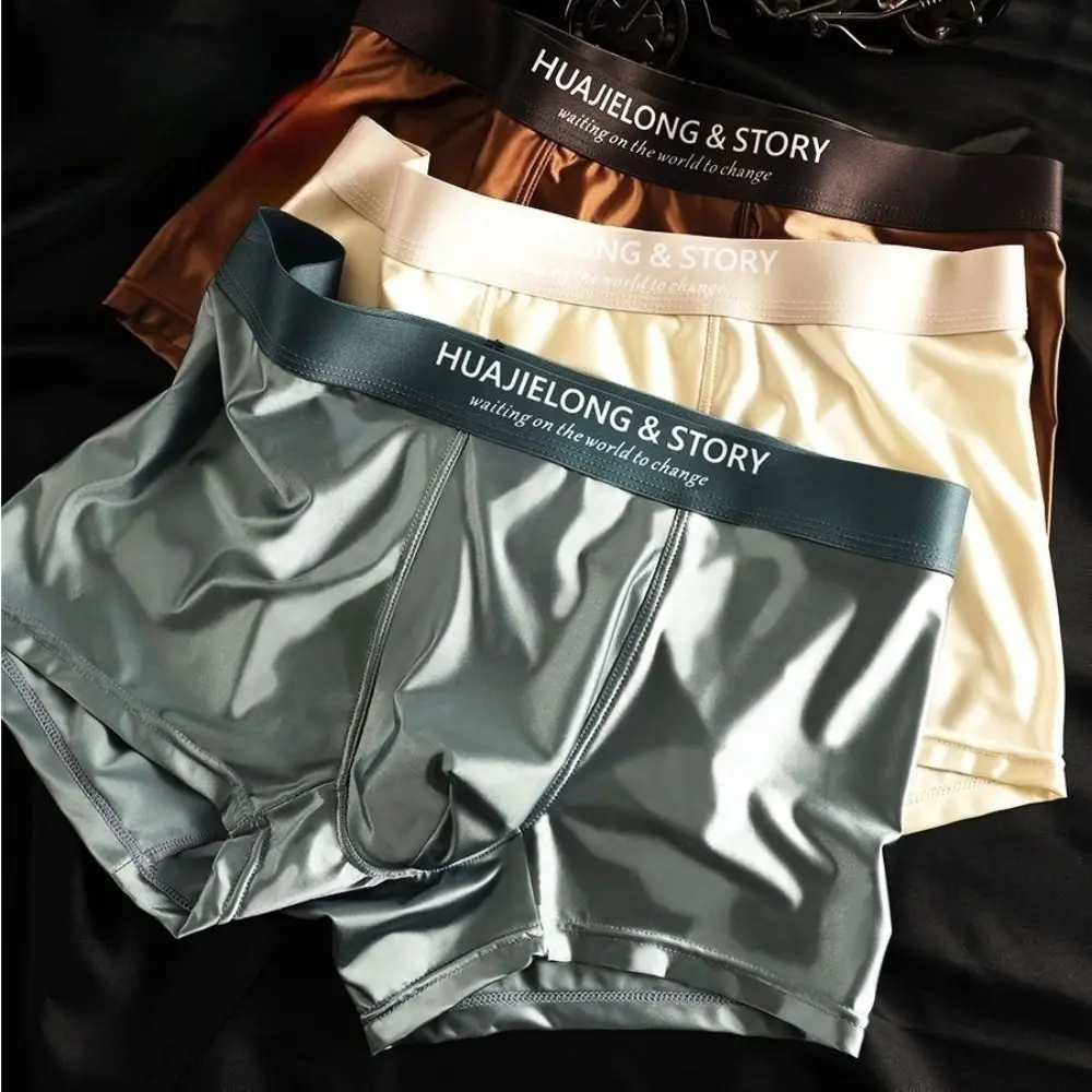 

Fashion Thin Satin Silk Boxer Briefs Seamless Underpants Ice Silk Boxers Lingerie Mid Waist Underwear for Men Daily