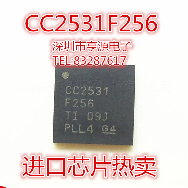 

5 шт. оригинальные новые CC2531F256RHAR CC2531F256 CC2531 QFN40