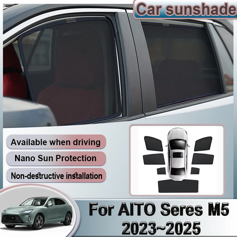 

Автомобильный сетчатый солнцезащитный козырек для Seres M5 AITO M5 2023 2024 2025, боковые оконные шторы, автомобильные солнцезащитные козырьки, шторы для конфиденциальности, автоаксессуары