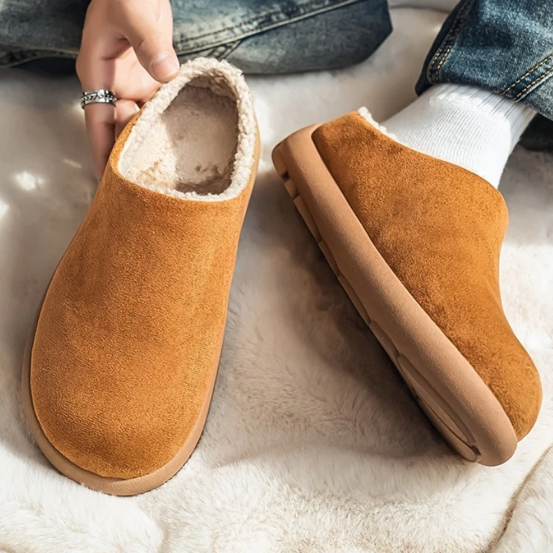 

Winter Solid and Multi-color Options Available Fashionable Lightweight Silent Flat-heeled and Fleece Warm Cotton Slippers