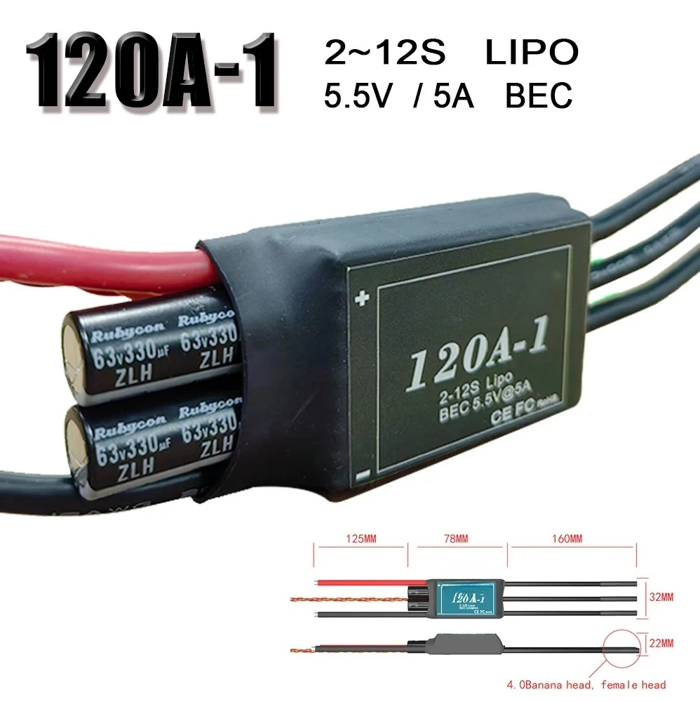 QX-MOTOR  120A-1 ESC 120A Brushless ESC 2~12S high voltage with 5.5V/5A BEC for Brushless Motor Aircraft Spare parts