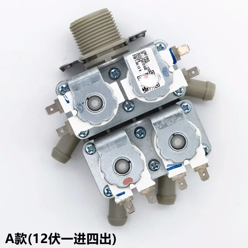 2026 New Drum 12V Volt Water Inlet Valve DC Solenoid Valve Water Inlet USEONG Filter Accessories