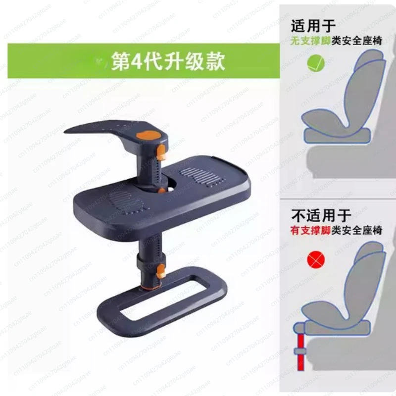 Safety Seat Matching Foot Pedals, Footrests, Foldable Seat Universal, Footrests and Footstools