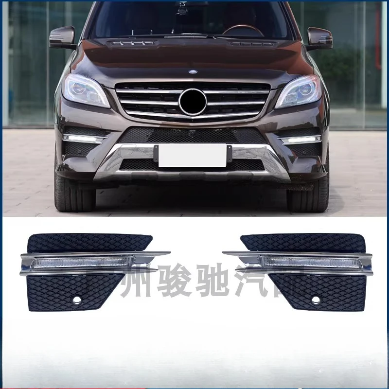 

Подходит для противотуманной фары Mercedes-Benz ML320 ML300, рамка передней противотуманной фары ML350, гальваническая полосаML400, противотуманный абажурW166, передняя планка