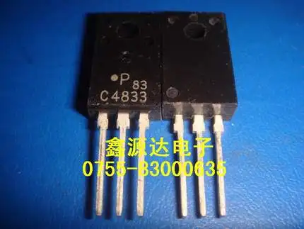 MC78T08CT 78T08CT 2SC5002 C5002 2SC4833P 2SC4833 2SC2786 C2786