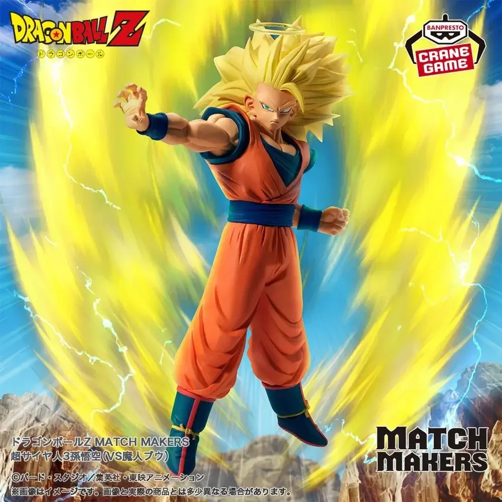 

Bandai BANPRESTO Match Makers Dragon Ball Z Super Saiyan 3 Son Goku Majin Buu Аниме Фигурка Модель Игрушки Кукла Подарки В наличии