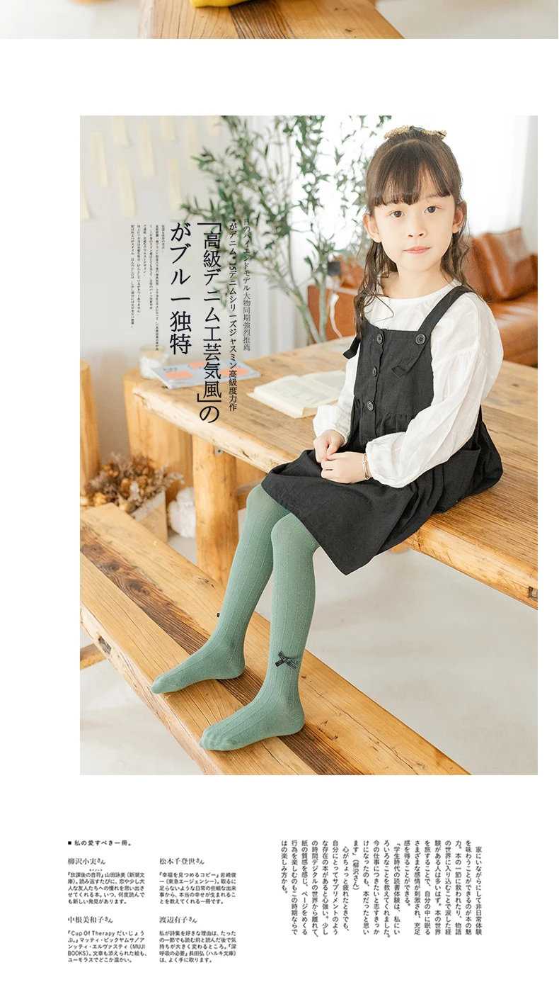 Herbst Retro Bogen Kind atmungsaktive weiche Strumpfhosen Prinzessin Mädchen Nadel streifen Twist Leggings Baby Kinder Strumpf warme Baumwoll strumpfhose – Detail 10